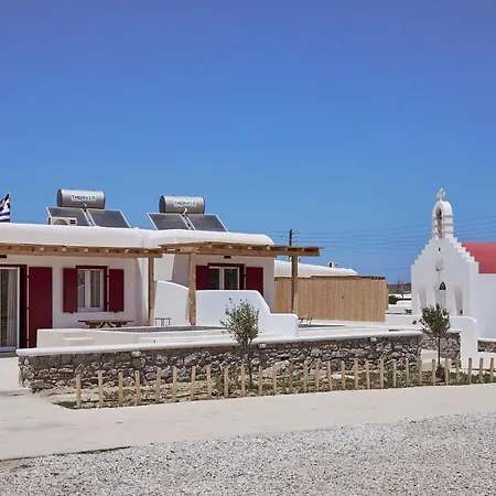 Casa Philippi Appartement Mykonos Town